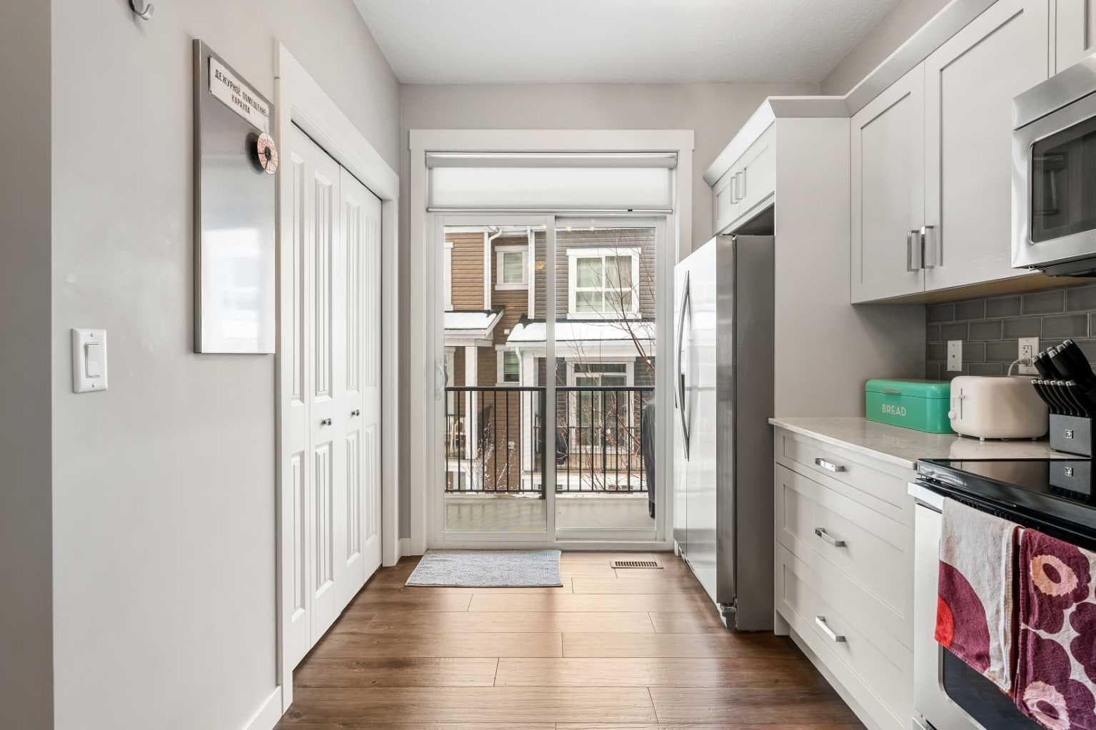 203, 355 Nolancrest Heights NW