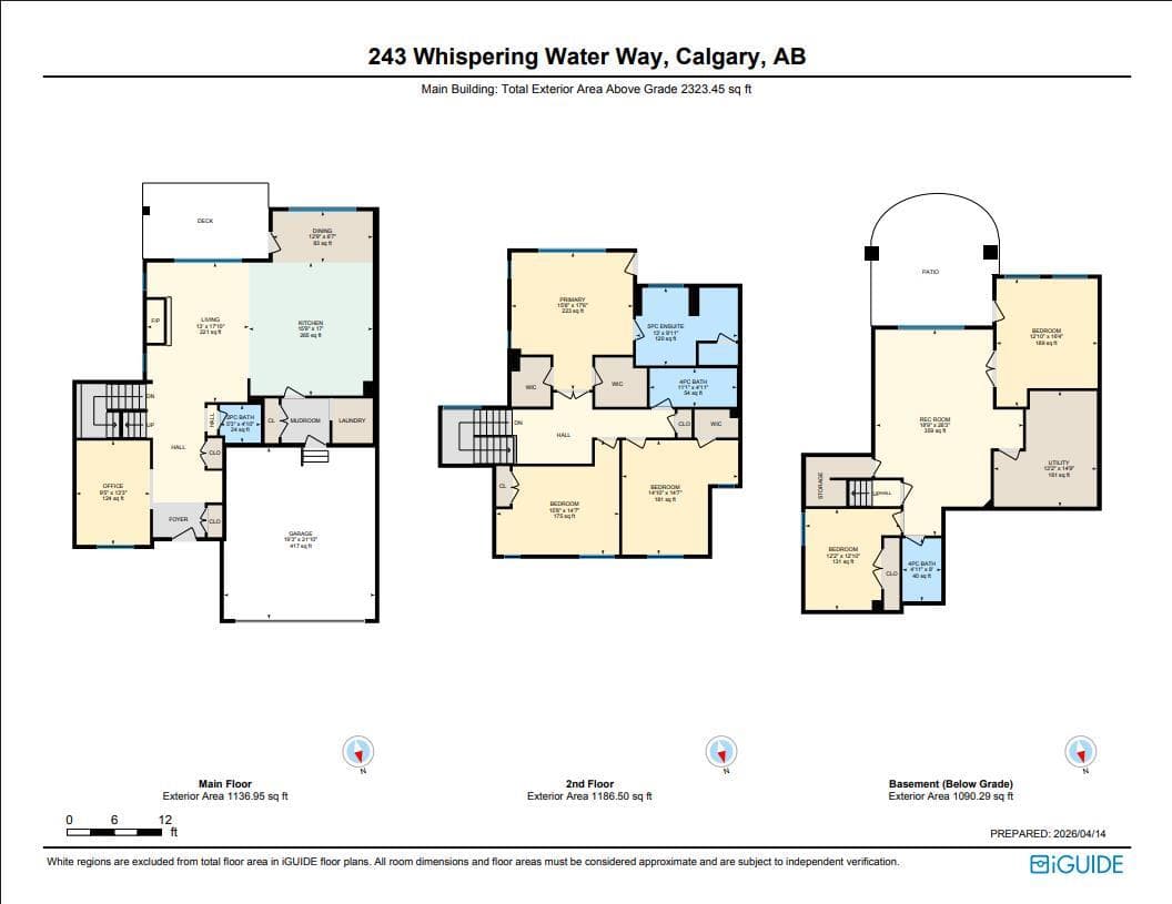 243 Whispering Water Way 