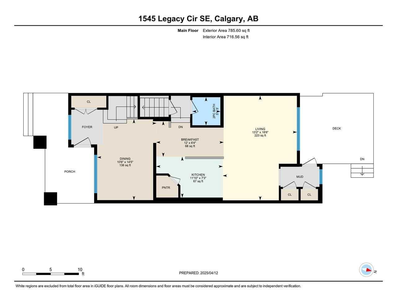 1545 Legacy Circle SE