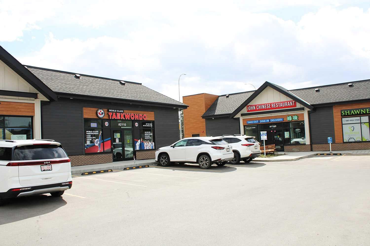 205, 700 Shawnee Square SW