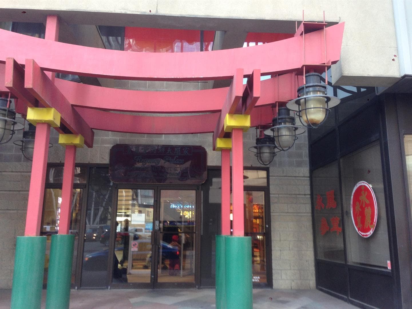 147, 328 Centre Street SE