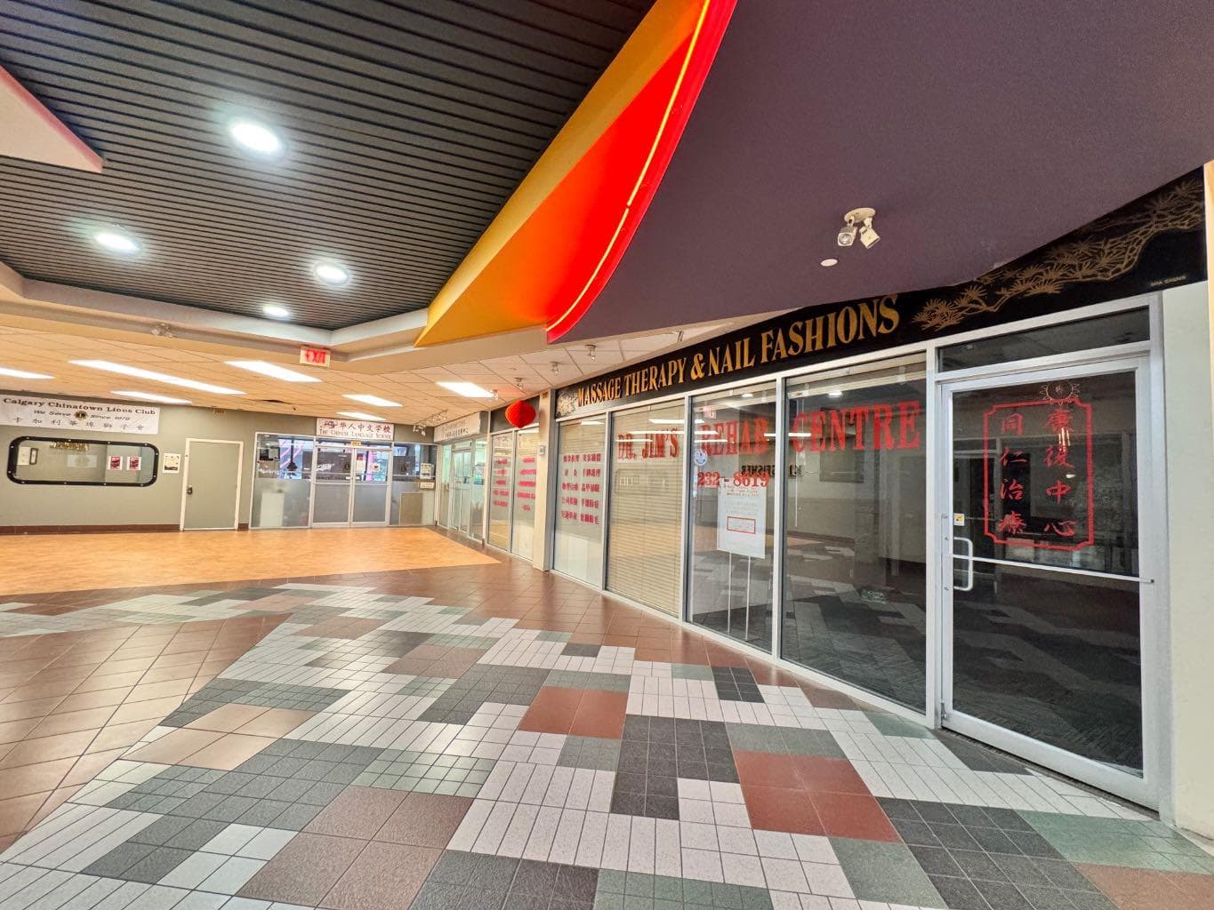 210,212,216, 328 Centre Street SE