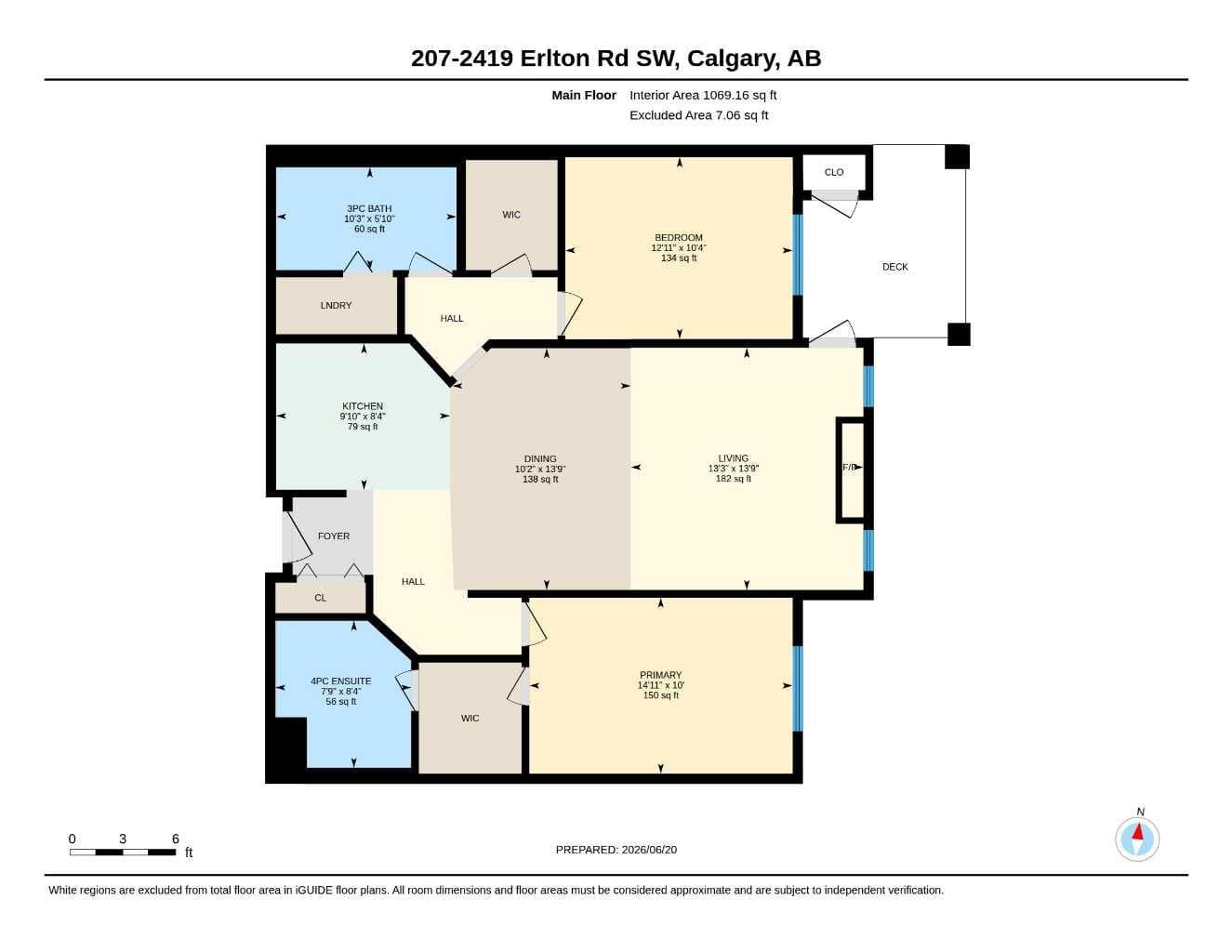 207, 2419 Erlton Road SW