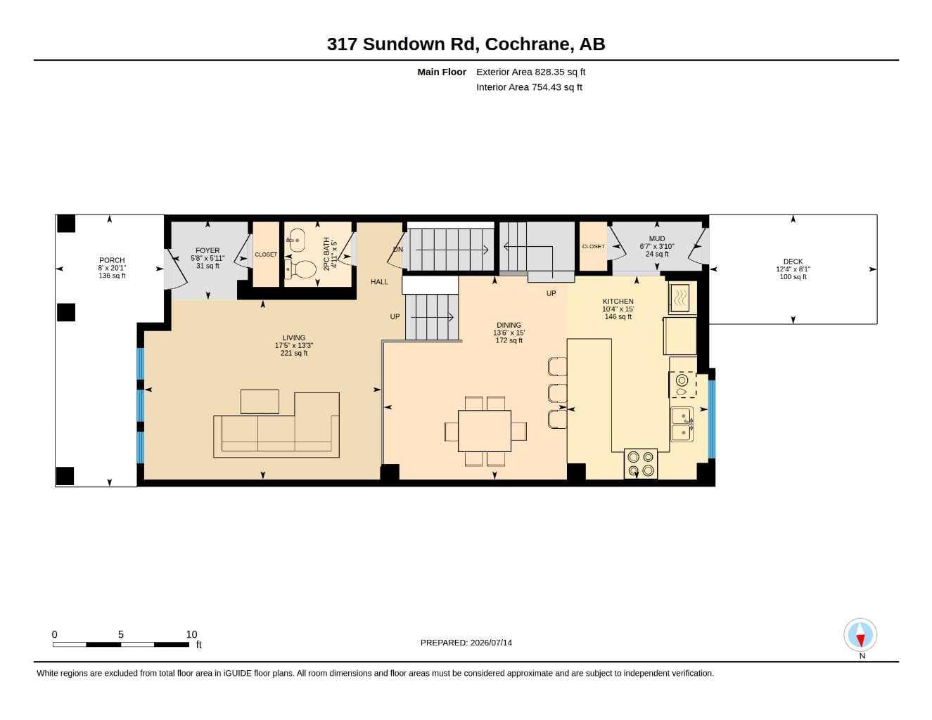 317 Sundown Road S
