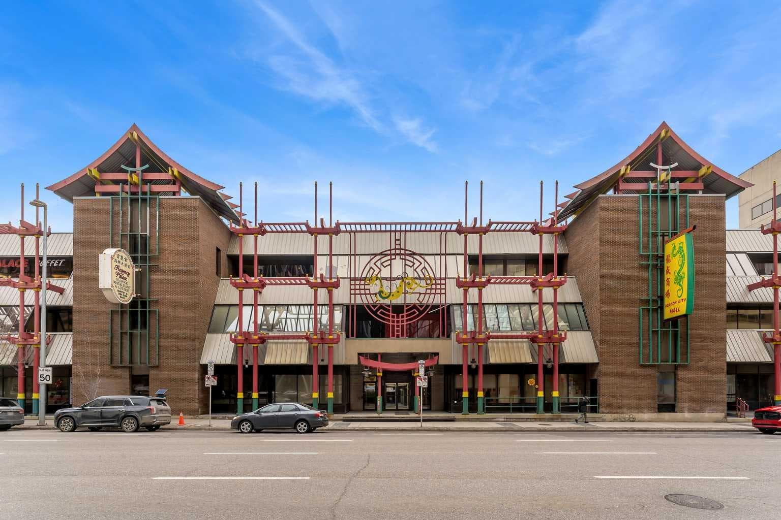 246, 328 Centre Street SE