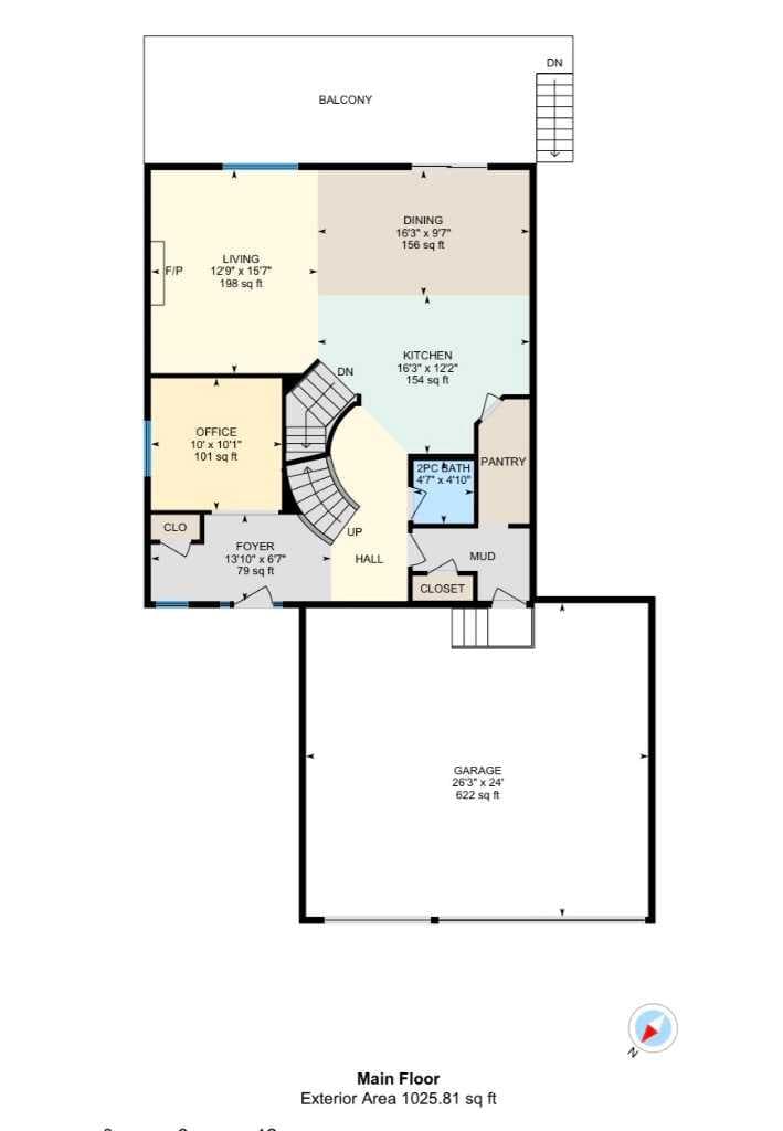 284 Rainbow Falls Way 