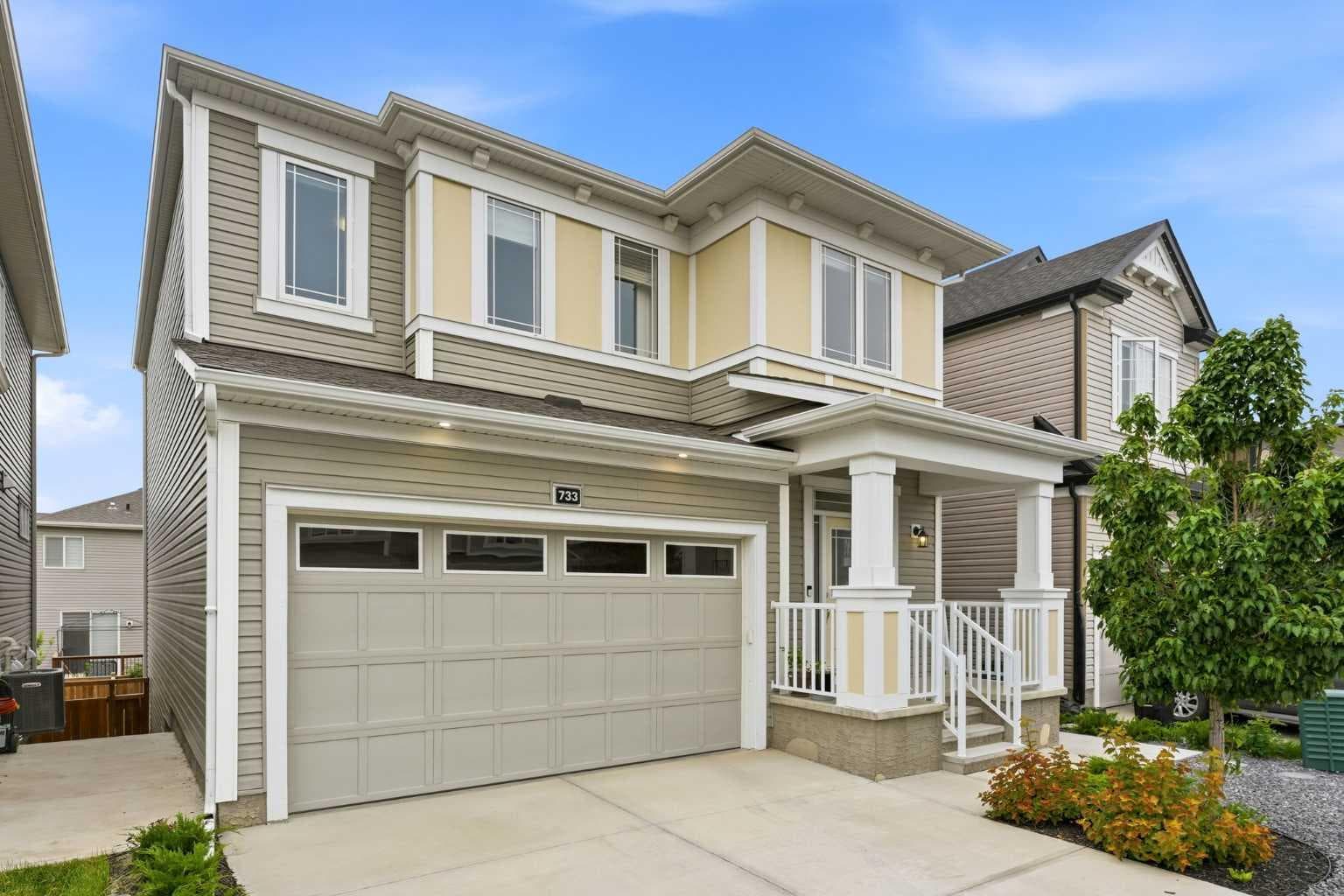 733 Windrow Manor SW