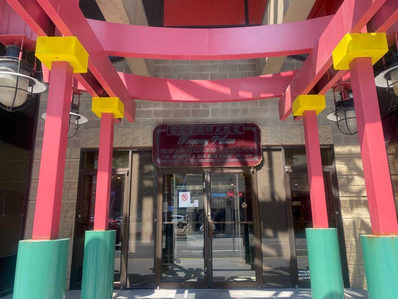 239, 328 Centre Street SE