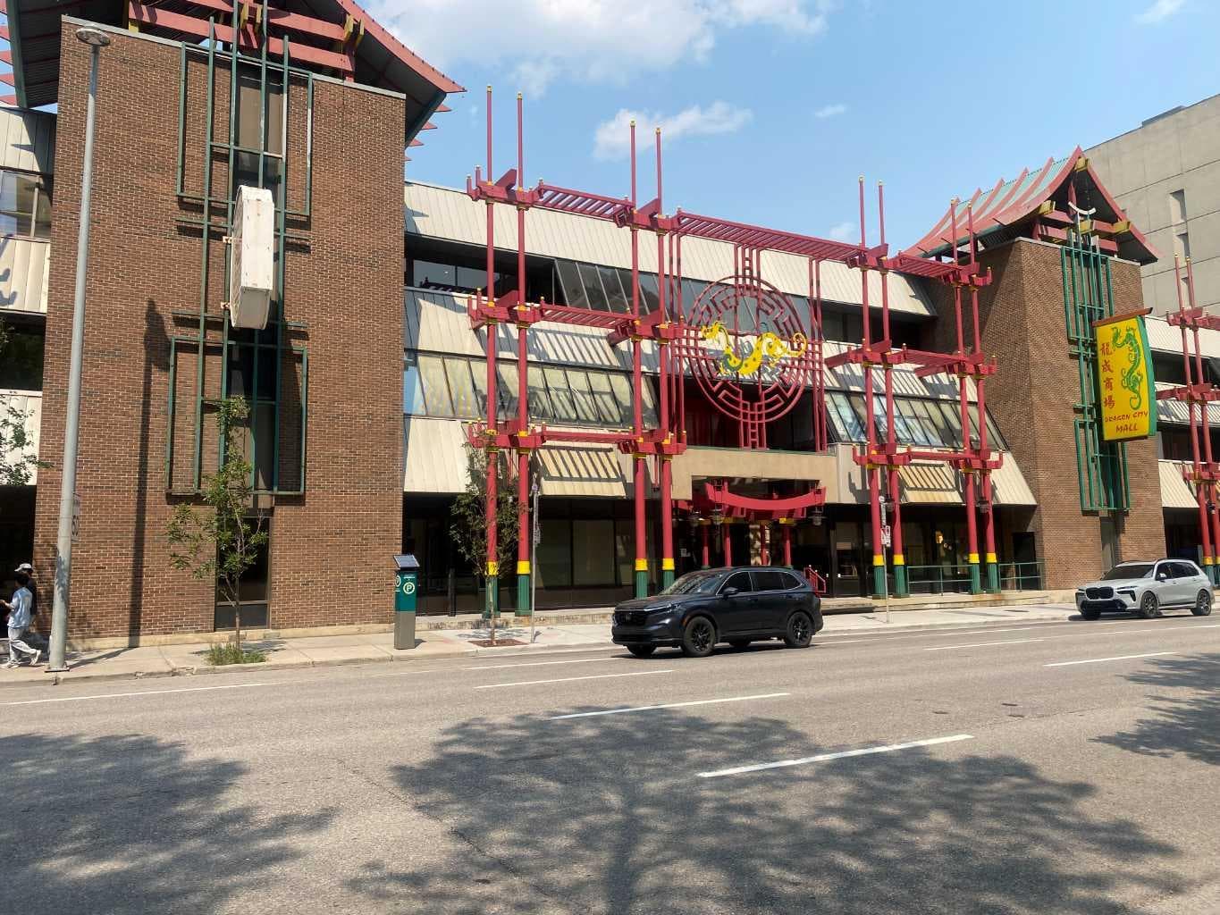 239, 328 Centre Street SE