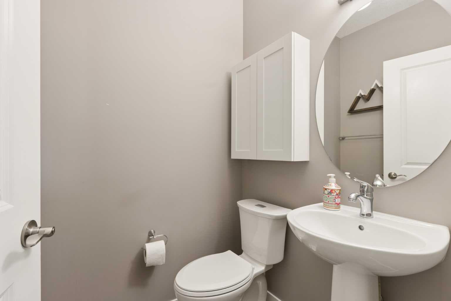 1037 New Brighton Park SE