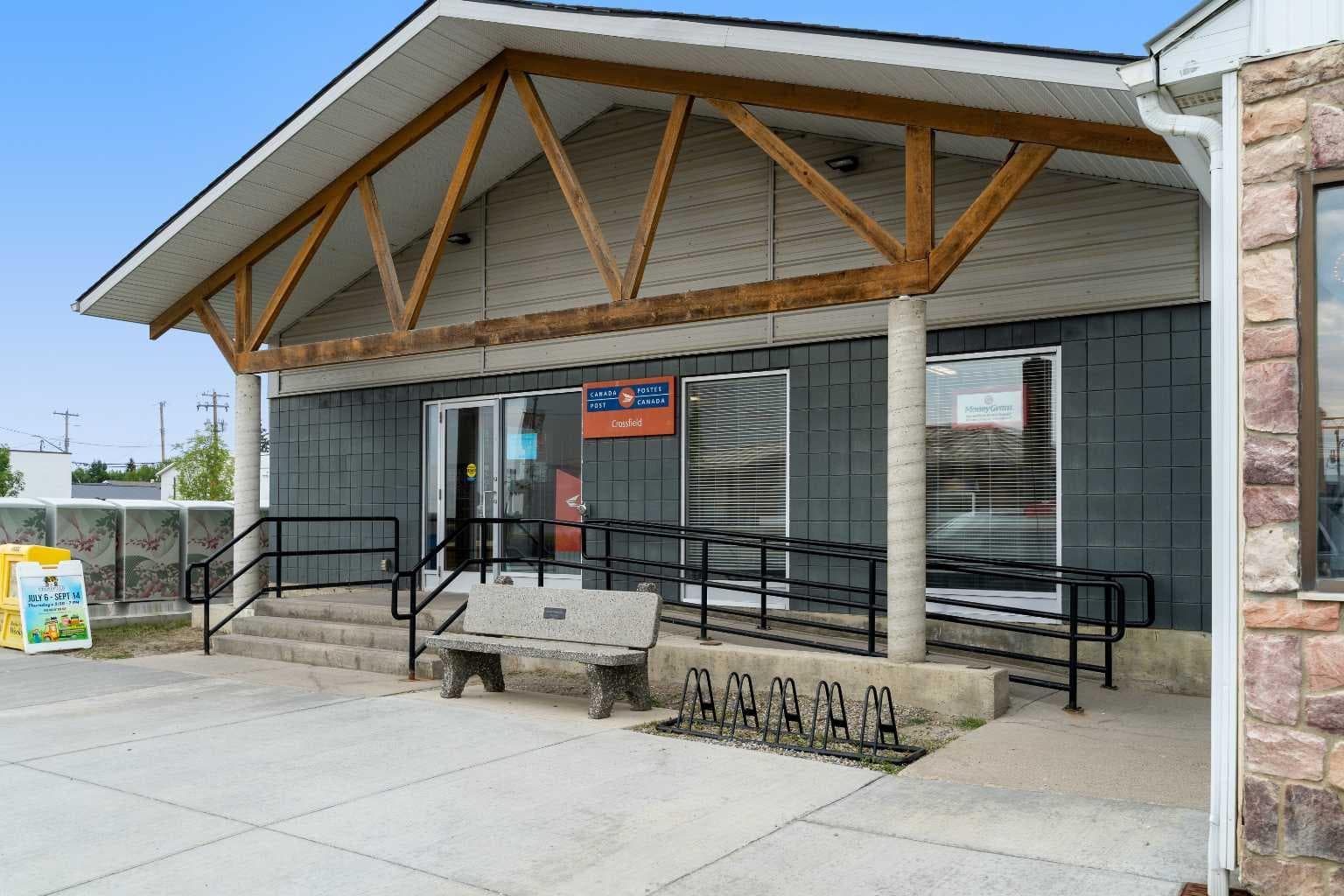 208, 1010 Railway Street 