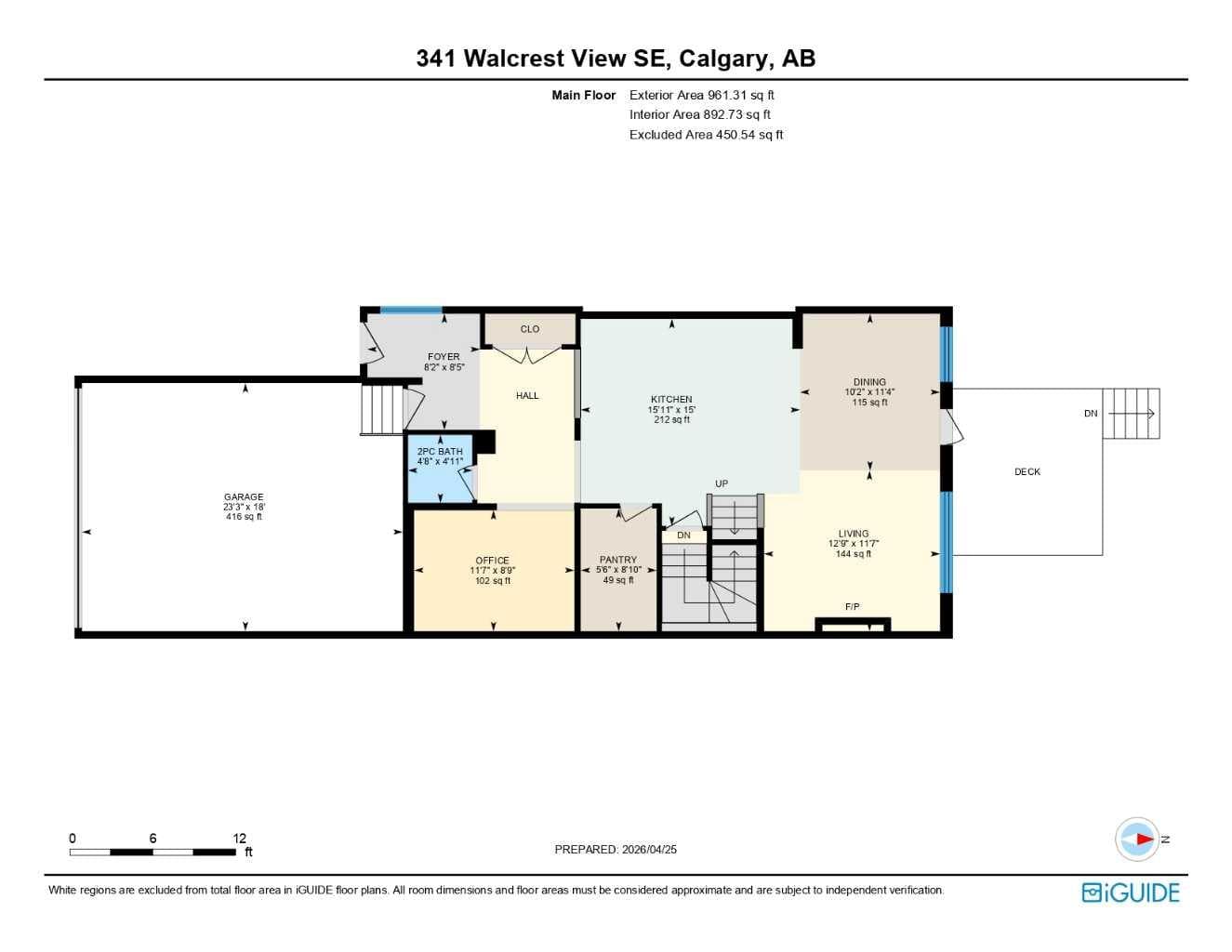 341 Walcrest View SE