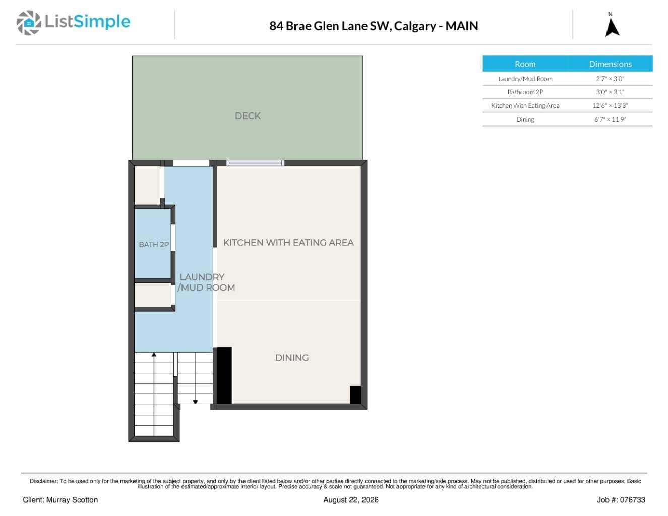 84 Brae Glen Lane SW