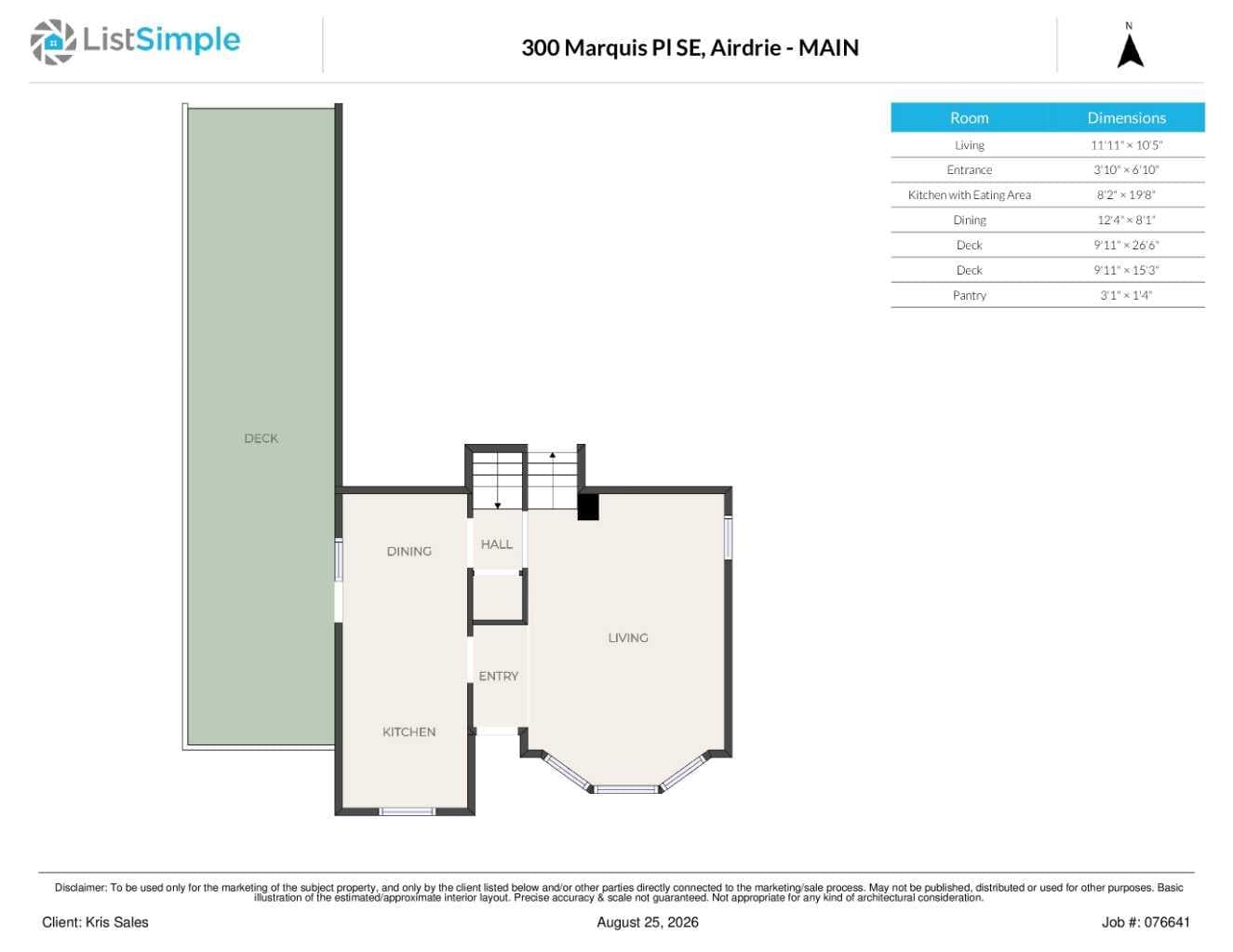 300 Marquis Place SE