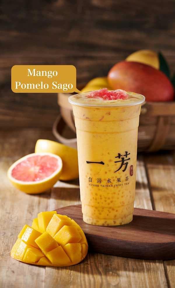 288 Bubbletea  