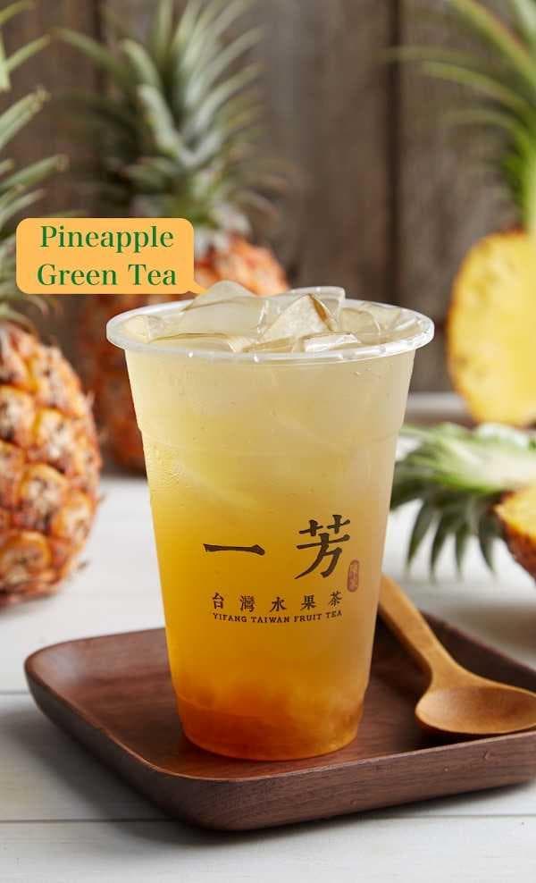 288 Bubbletea  