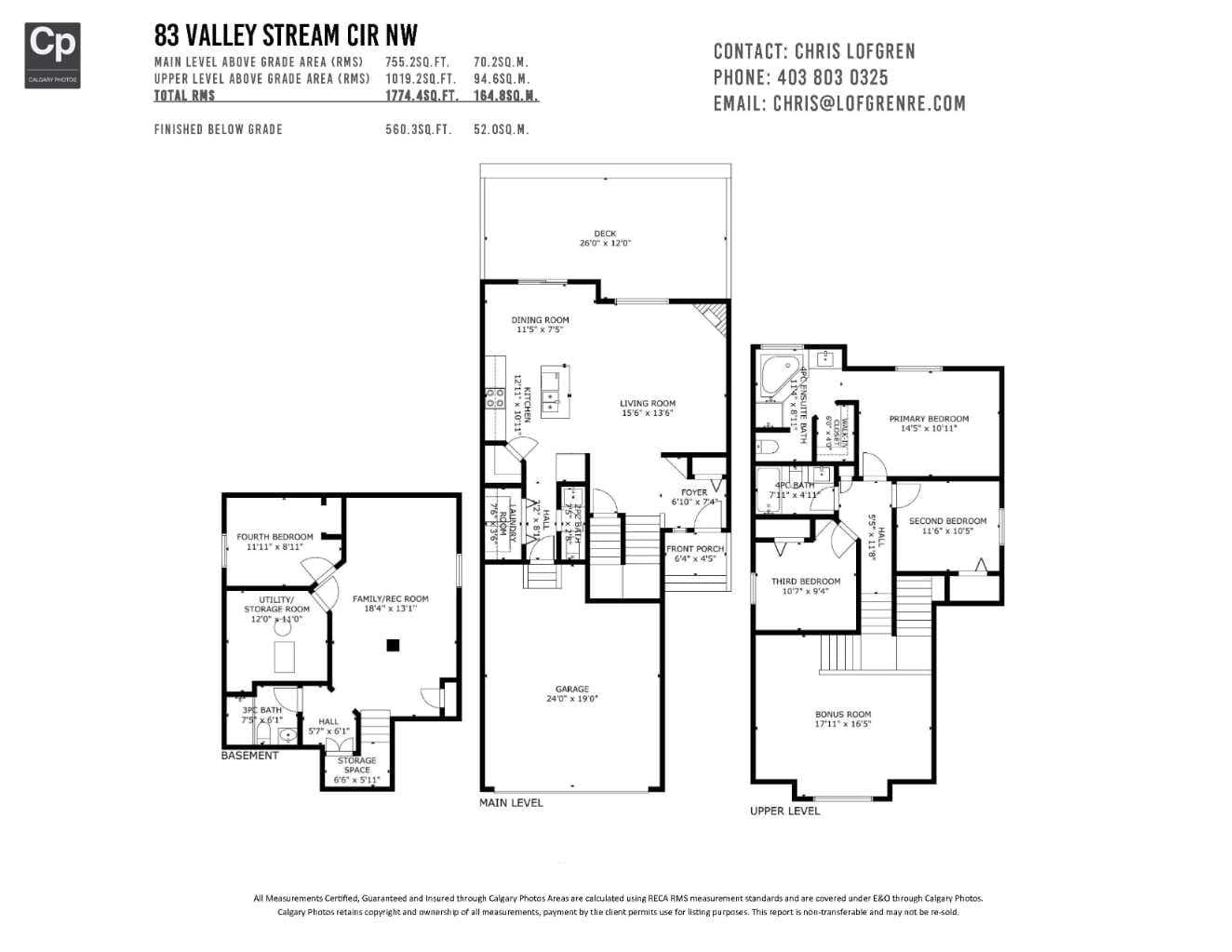 83 Valley Stream Circle NW