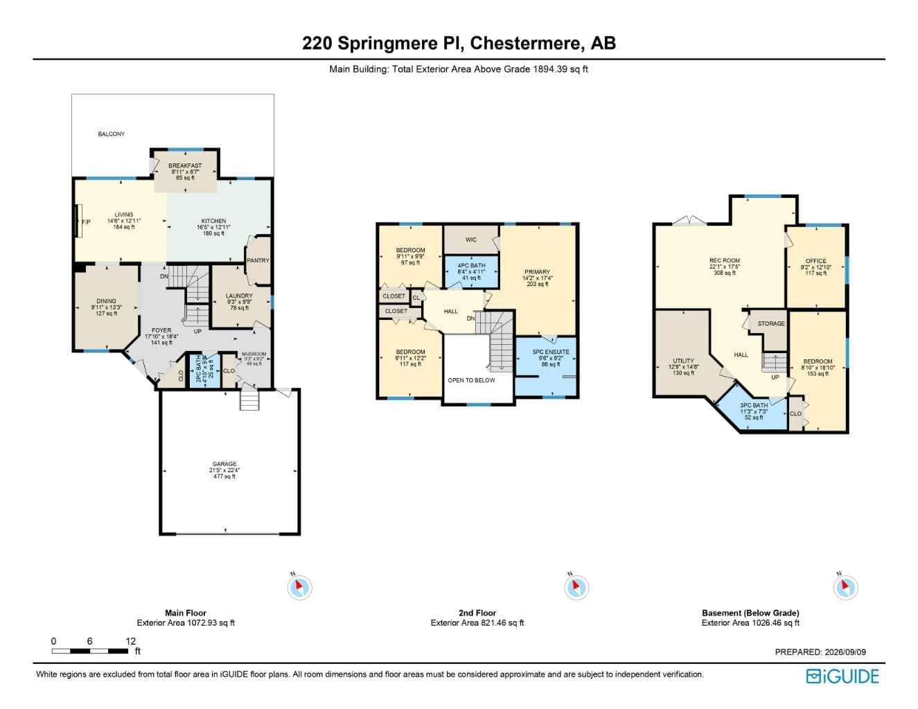 220 Springmere Place 