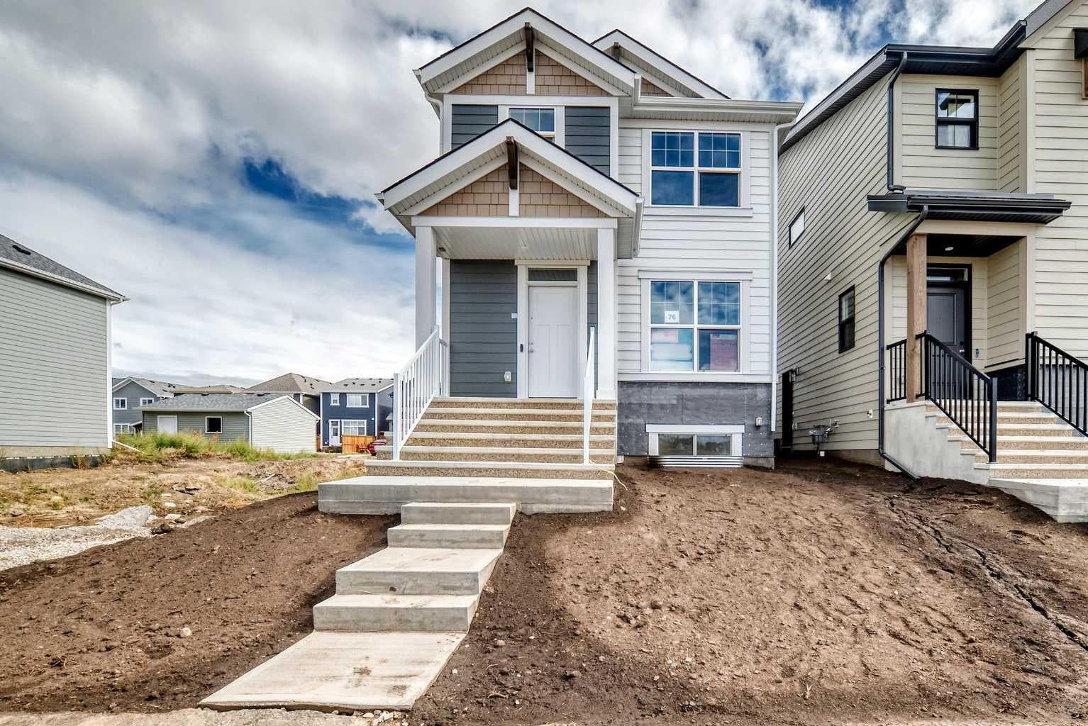 76 Mercado Road SE
