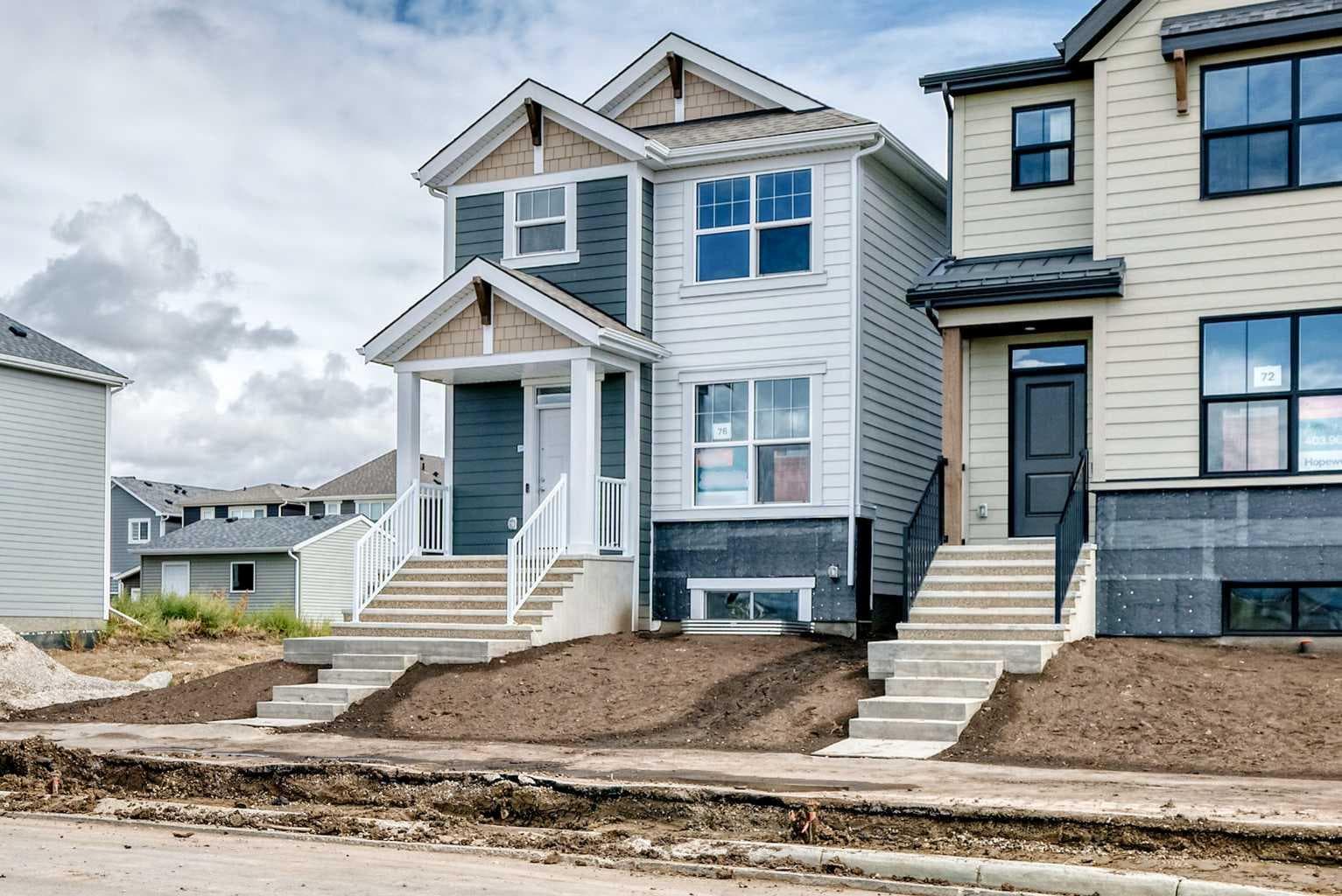 76 Mercado Road SE
