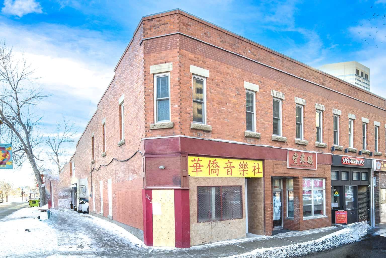 200A Centre Street SE